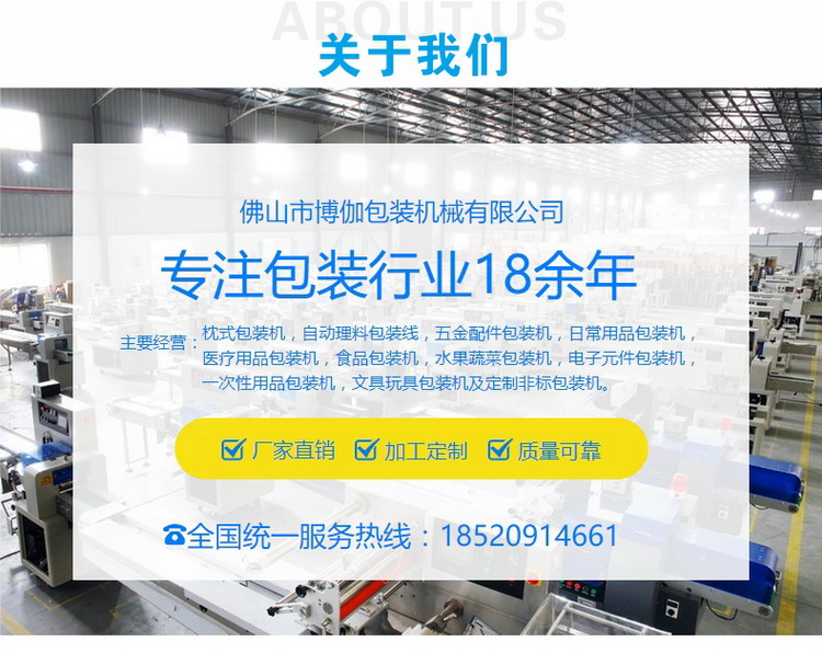 yth游艇会 yth游艇会